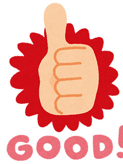 【個室待機】が大人気です～！！【隣の奥様・和歌山店】