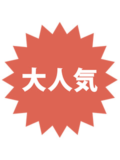 【個室待機】が大人気です～！！【隣の奥様・和歌山店】
