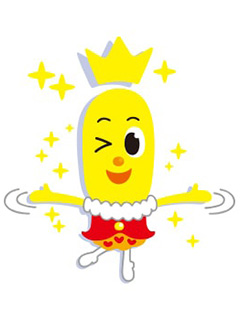 ゆっくり待機室で睡眠までできちゃいますよ~!!